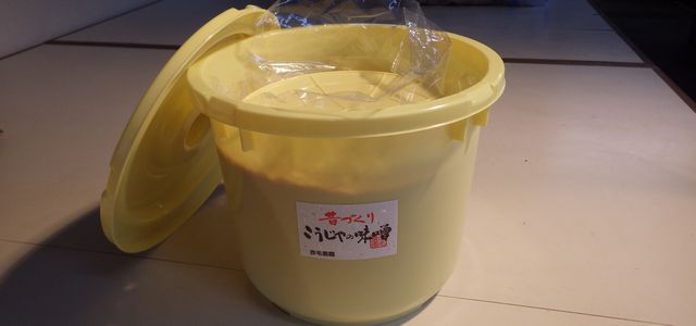 仕込み味噌