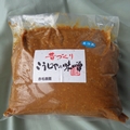 味噌3kｇ