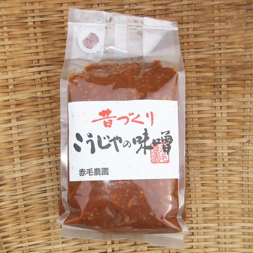 うまい味噌汁をつくるなら　こうじやの味噌が必要です。