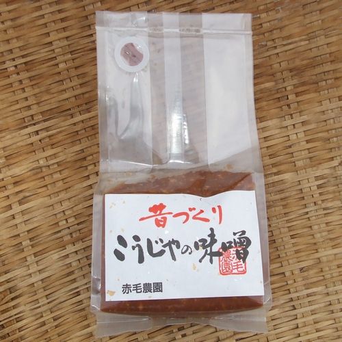 昔づくりこうじやの味噌
